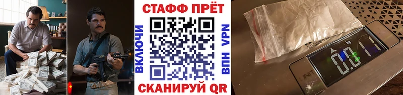 Купить наркотики цена Чишмы МАРИХУАНА МДМА ГАШ Псилоцибиновые грибы Меф Кокаин
