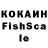 МДМА кристаллы Chander Parkash