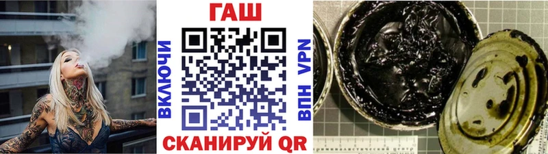 Гашиш Premium  Чишмы 