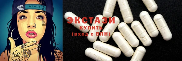 прущий лед Алзамай