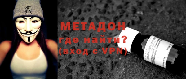кокс Алексеевка