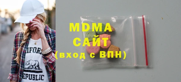 прущий лед Алзамай