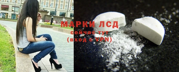 кокс Алексеевка