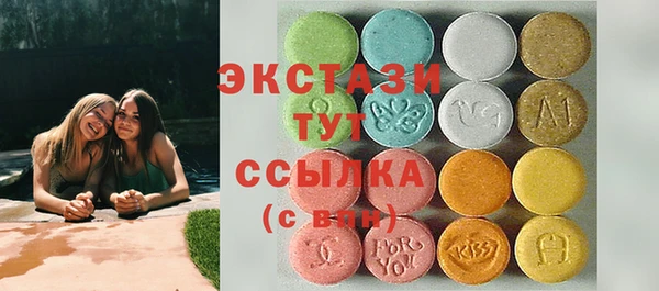 кокс Алексеевка
