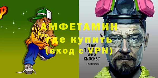 кокс Алексеевка