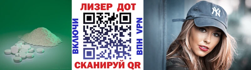 ЛСД экстази ecstasy  где можно купить наркотик  блэк спрут маркетплейс  Чишмы 